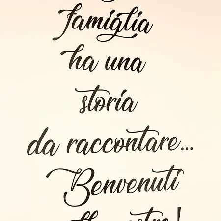 Il Vicolo Putignano